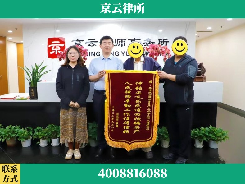泉州-养殖场征地补偿律师